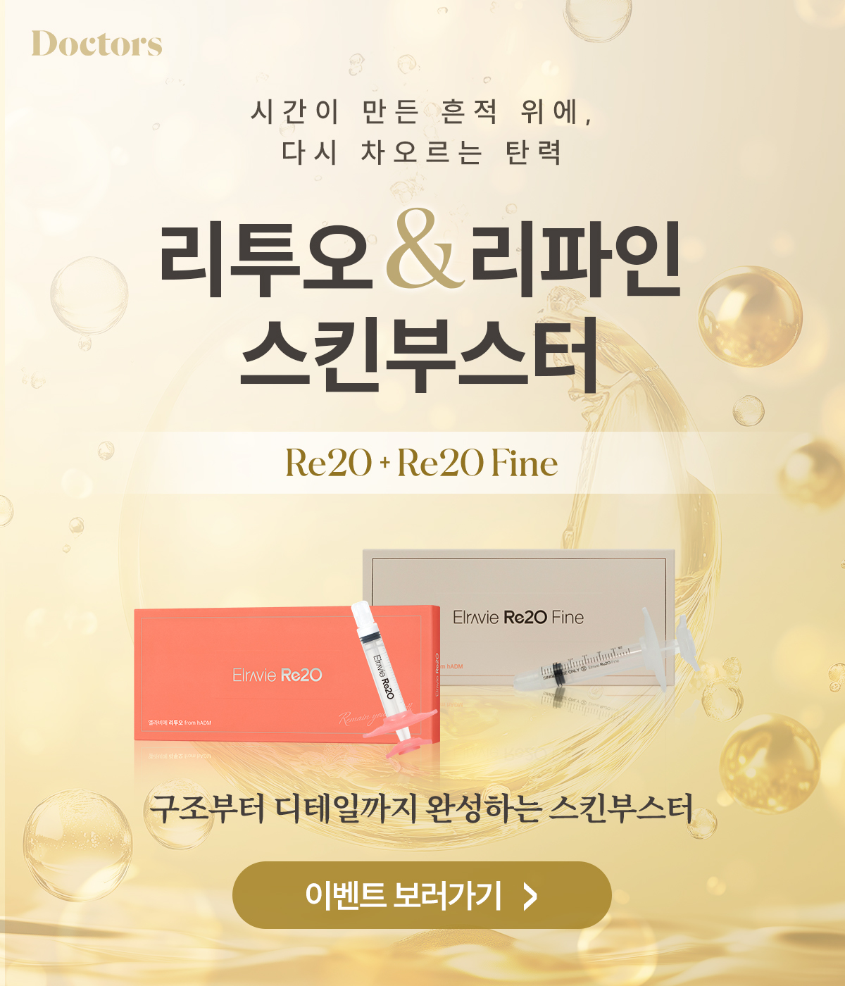 제목