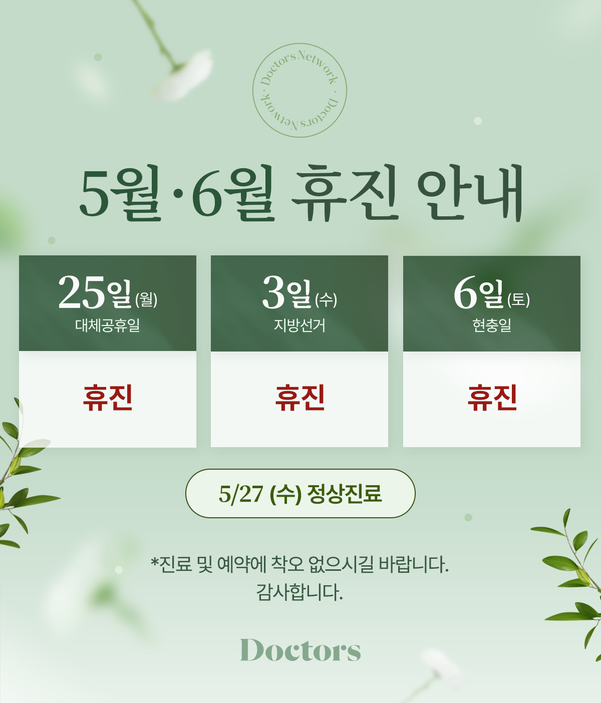 제목