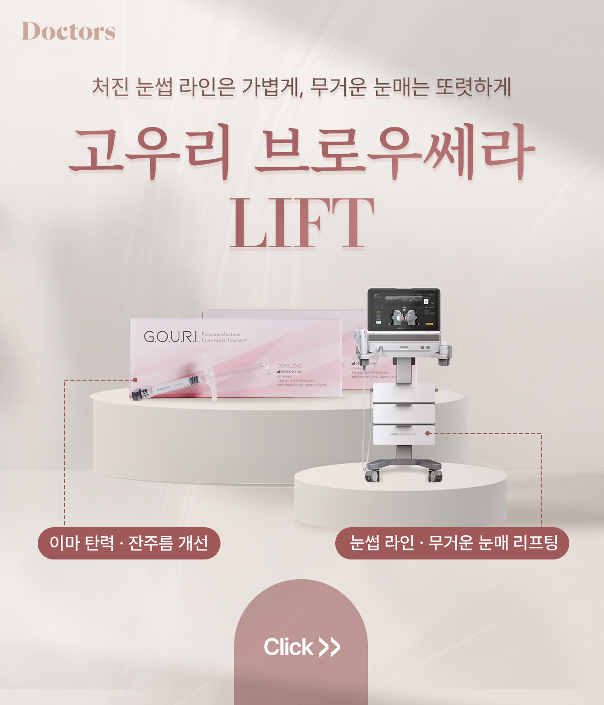 제목