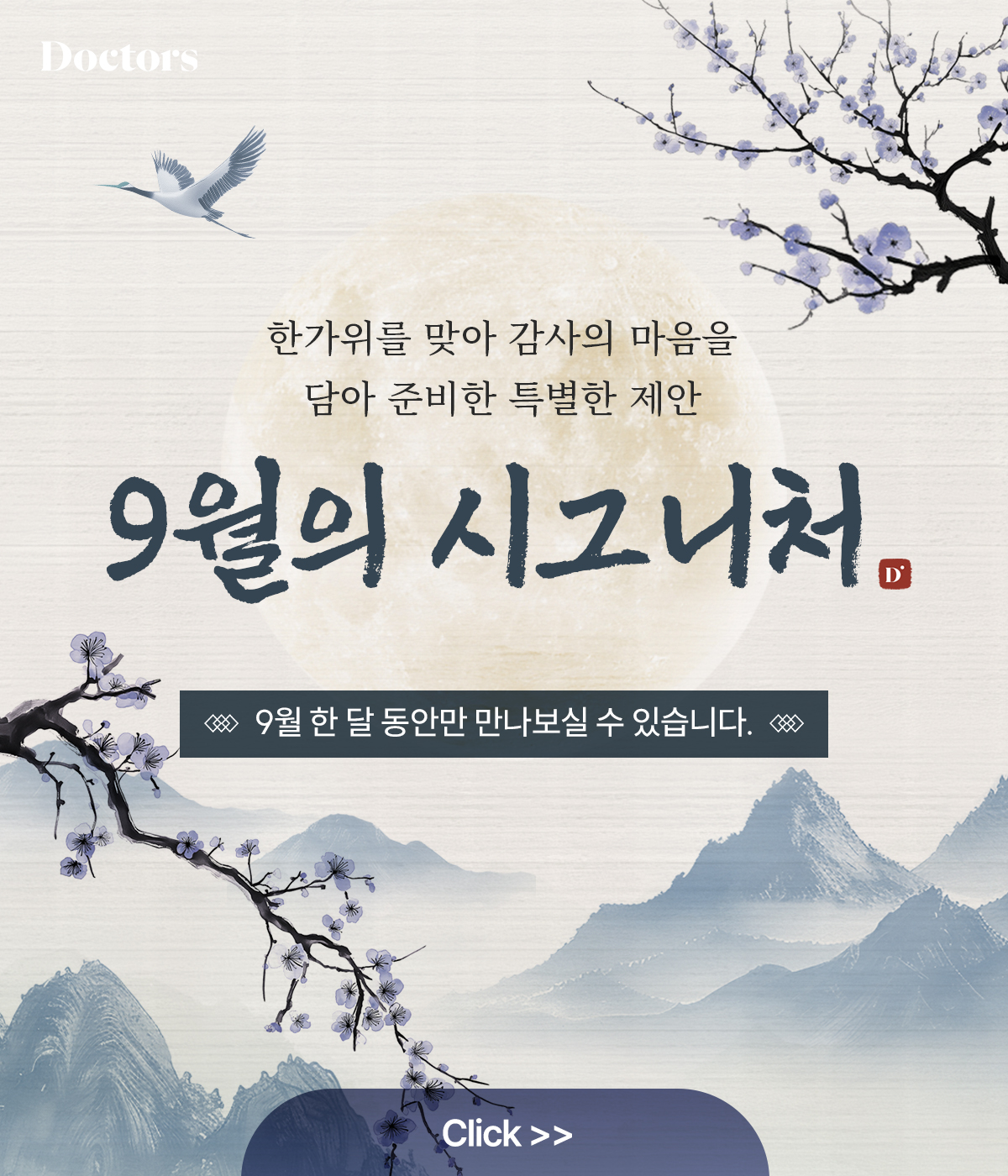 제목